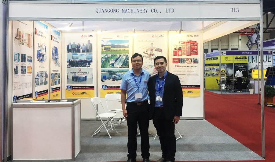 QGM INTERMAT ASEAN 2017 मा भाग लिनुहोस्