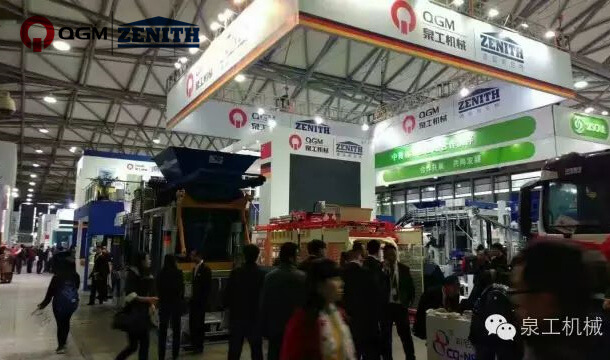 Bauma China｜QGM ले विश्व-स्तरीय कंक्रीट ब्लक मेसिनरी कम्पनीको शक्ति देखाउँछ