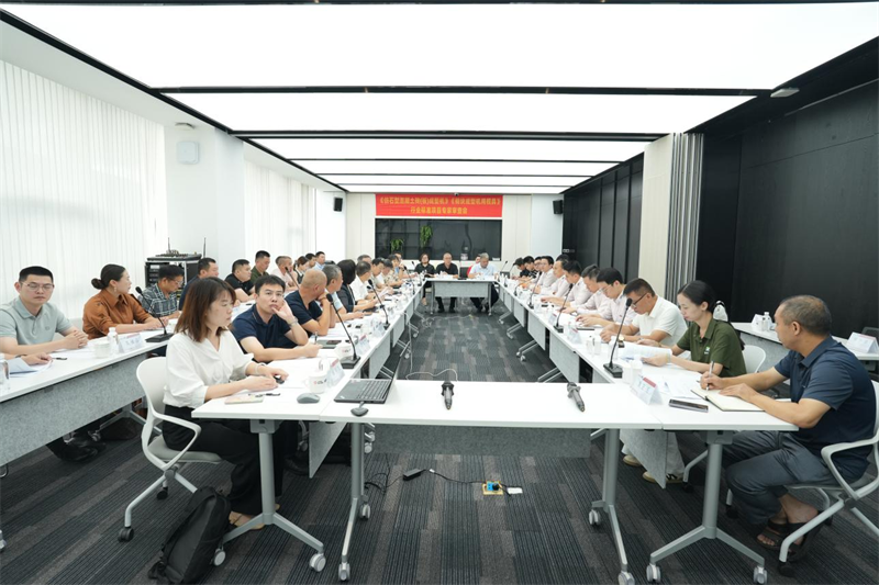 निर्माण देखि 