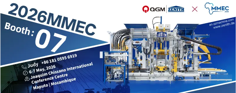 Quangong मेसिनरी कं, लिमिटेड 2026 MMEC प्रदर्शनी मा उच्च दक्षता ईंट मेसिन समाधान प्रदर्शन गर्न सेट